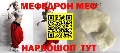 кокаин VHQ Апшеронск