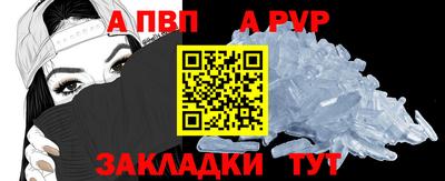 мяу мяу мука Апрелевка