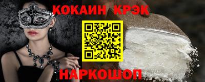 эйфоретик Аргун