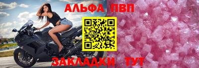 мяу мяу мука Апрелевка