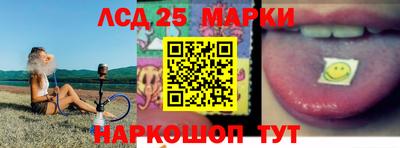 кокаин VHQ Апшеронск