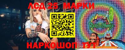 мяу мяу мука Апрелевка
