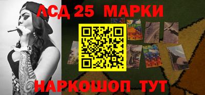 эйфоретик Аргун