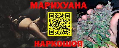кокаин VHQ Апшеронск