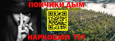 эйфоретик Аргун
