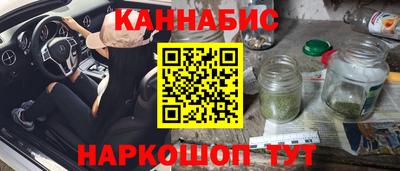 кокаин VHQ Апшеронск