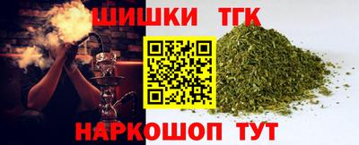 мяу мяу мука Апрелевка