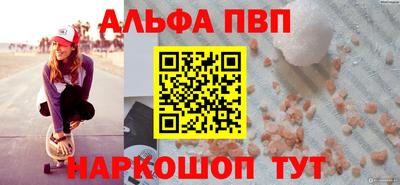 мяу мяу мука Апрелевка