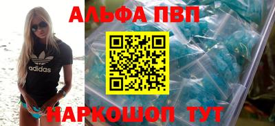 мяу мяу мука Апрелевка
