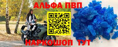 мяу мяу мука Апрелевка