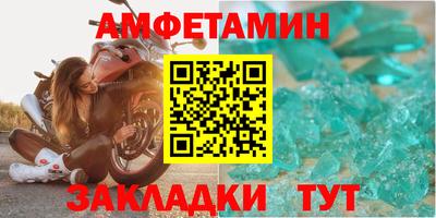 мяу мяу мука Апрелевка