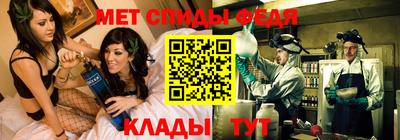 эйфоретик Аргун