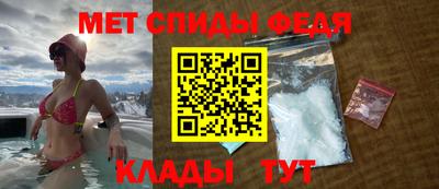 эйфоретик Аргун