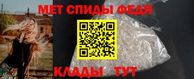 кокаин VHQ Апшеронск