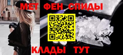 мяу мяу мука Апрелевка