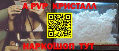 мяу мяу мука Апрелевка