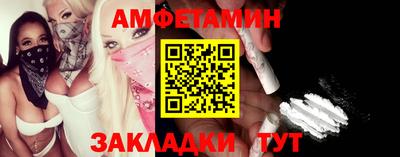 эйфоретик Аргун