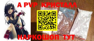 мяу мяу мука Апрелевка
