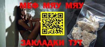 эйфоретик Аргун