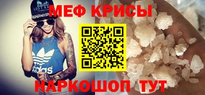 эйфоретик Аргун