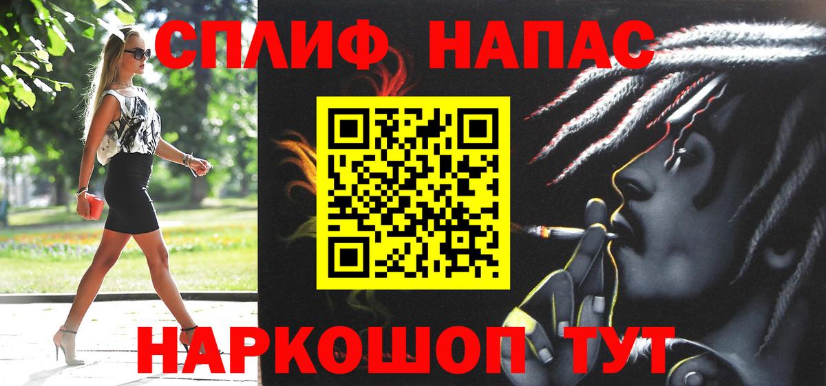 Конопля сатива  Бошки марихуана THC 21%  Берёзовский  Вход с VPN  Шишки марихуана марихуана 